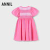 女童多巴胺粉连衣裙裙子夏季新款安奈儿童装实体店同款AG423770 商品缩略图1