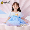 B.Duck小黄鸭童装夏季公主裙90-130 FF2580015 商品缩略图3