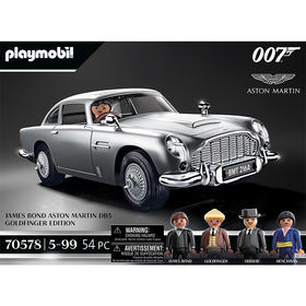 德国 Playmobil摩比世界 阿斯顿马丁 DB5 豪车联名款-PM70578