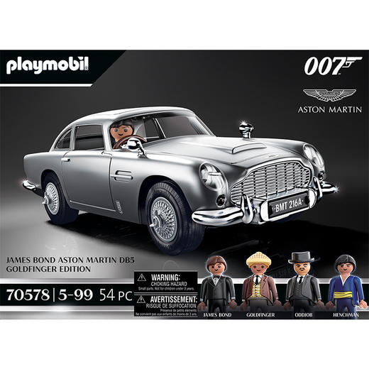 德国 Playmobil摩比世界 阿斯顿马丁 DB5 豪车联名款-PM70578 商品图0