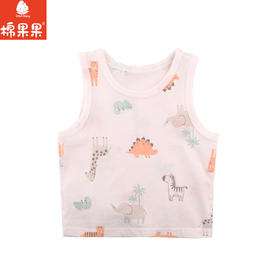 棉果果夏季新品5A抗菌纯棉背心M201170224385