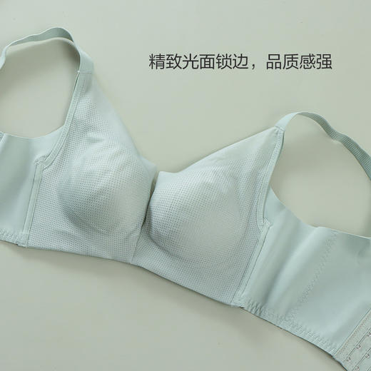 乳胶清凉百搭文胸 纯乳胶3/4厚杯锁边无痕  聚拢上托恒温体验 商品图9