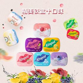 kissport无糖薄荷糖16g*8盒(11个口味随机发)