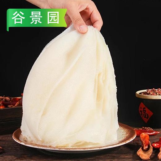 【会员专享】水煮鲜百叶(无碱发) 32.5元/斤，称重退补差价 商品图1