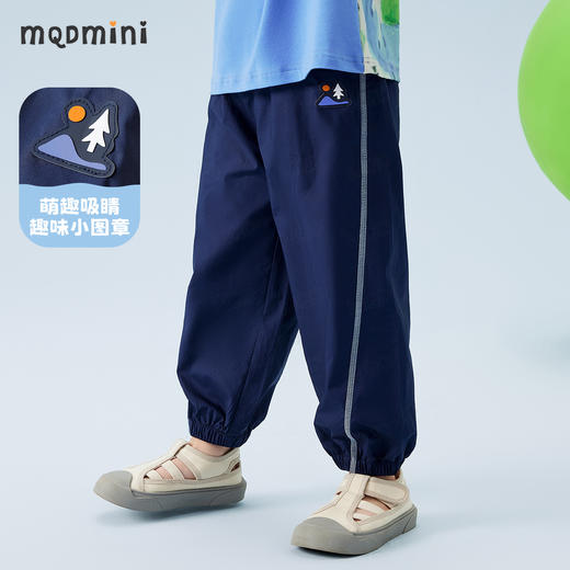 【80-140】【MQDmini】男童夏款轻薄休闲防蚊裤裤子 61.5%棉 33.4%锦纶 5.1%氨纶 商品图5