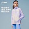 ASICS/亚瑟士童装儿童外出防晒服透气防紫外线外套 商品缩略图1