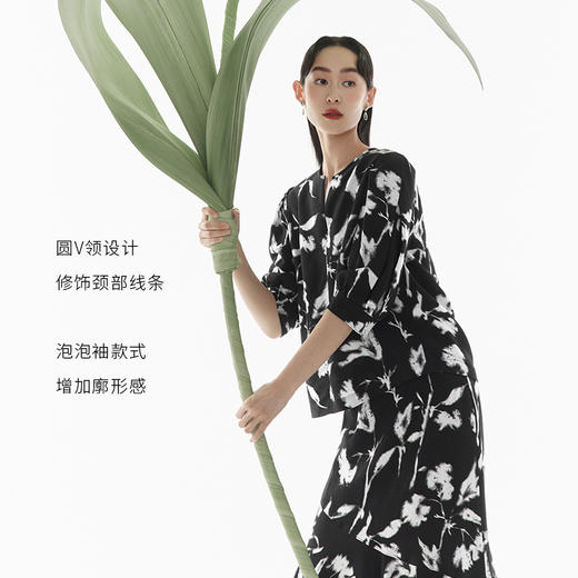 【商场同款】麦檬夏MMT恤5E5123241 商品图3