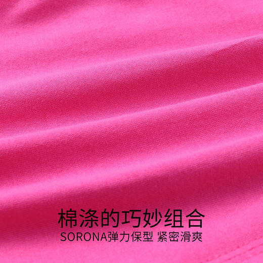 女童弹力针织短裤裤子夏季新款安奈儿童装实体店同款XG426675 商品图3