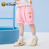 B.Duck小黄鸭童装夏季短裤90-130 FF2552010 商品缩略图2