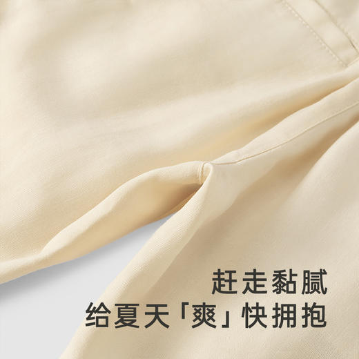 【高定系列】英氏婴童裤子夏季凉爽棉麻中裤男宝休闲裤子 商品图1