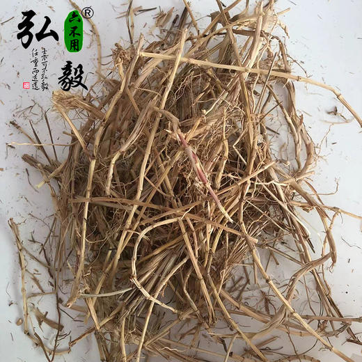 【弘毅六不用生态农场】六不用 白茅根100克/份 商品图1
