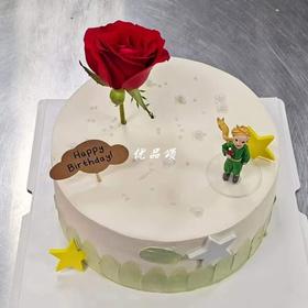 小王子和玫瑰花系列蛋糕 （动物奶油）