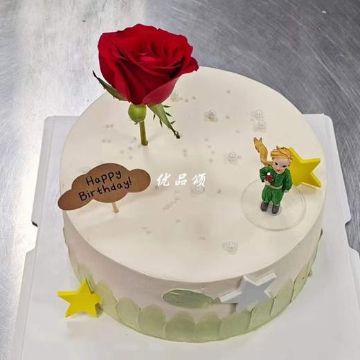 小王子和玫瑰花系列蛋糕 （动物奶油） 商品图0