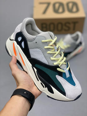 夏日特惠💰550 纯原版本 # Yeezy Boost 700 "Static" 侃爷椰子700 3M反光老爹鞋