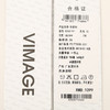 VIMAGE纬漫纪夏季新款显瘦休闲无袖针织衫V2101711 商品缩略图7