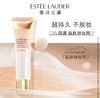 【1F】雅诗兰黛持妆贴肤妆前乳40ML 商品缩略图1