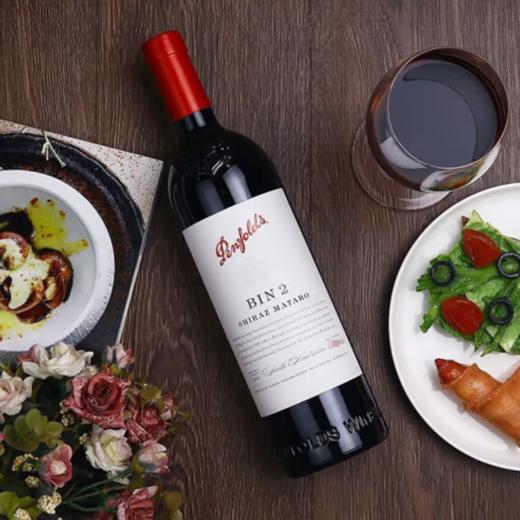 奔富(Penfolds) BIN2 澳洲进口干红葡萄酒 商品图1