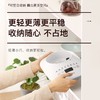 美的  破壁机  1.5L多功能破壁料理机  PT51 商品缩略图1