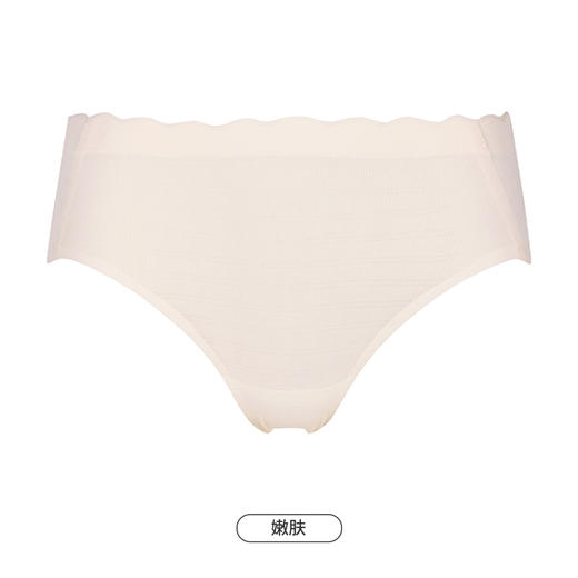 都市丽人健康系列零感无痕内裤女锦泳女士内裤低腰三角内裤LK43D1 商品图10
