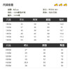 B.Duck小黄鸭童装夏季休闲运动套装105-150 FF2581061 商品缩略图1