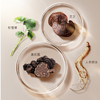 【精华级隔离  携带减负款】[小滋特惠]ZEESEA滋色黑松露精华隔离霜15g 商品缩略图3