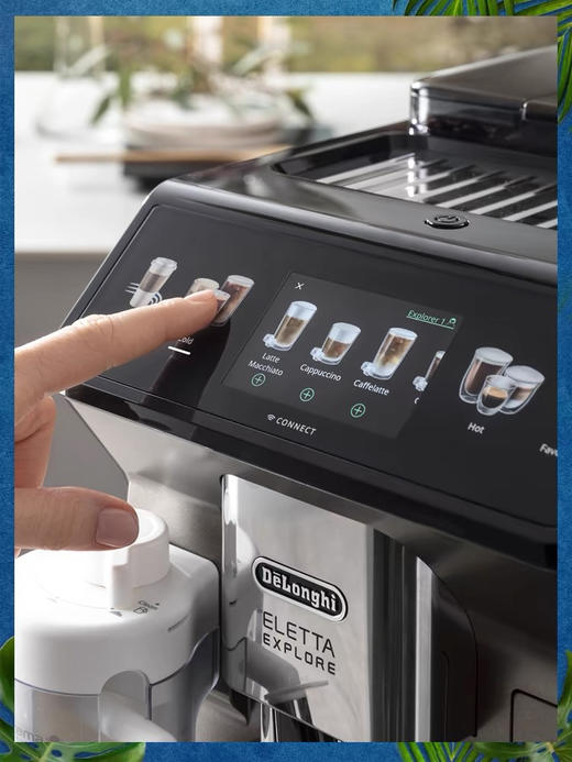 Delonghi/德龙ECAM450.76 探索者全自动进口咖啡机意式触屏现磨 商品图0