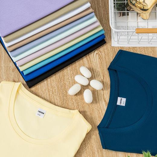 新款80支双面丝光棉短袖T恤女夏宽松圆领新疆棉v领纯色半袖t恤女 商品图1