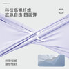 fx-儿童字母印花拼色T恤 PXT2413 商品缩略图4