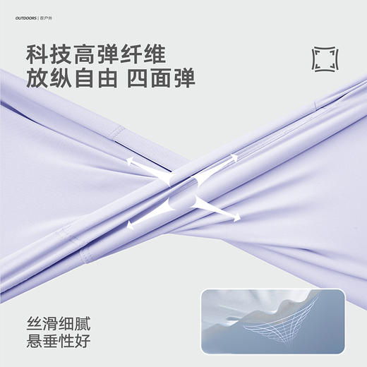 fx-儿童字母印花拼色T恤 PXT2413 商品图4