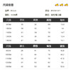B.Duck小黄鸭童装夏季短袖套装90-130 BF2581071 商品缩略图1