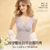【平滑美背，修身显瘦】法式宽肩网纱，V领性感蕾丝，突显性感曲线，舒适透气，穿着轻盈，清新凉爽，无钢圈轻塑修身美体，一体式胸垫舒适透气！ 商品缩略图0
