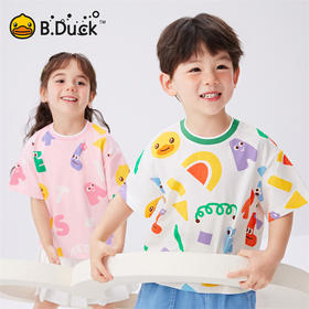 B.Duck小黄鸭童装夏季短袖T恤90-130 BF2501075