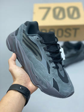 夏日特惠💰550 纯原版本 # Yeezy Boost 700 "Static" 侃爷椰子700 3M反光老爹鞋