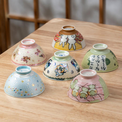 【非同款】美浓烧（Mino Yaki）日式进口餐具釉下彩珠光釉沙拉碗水果碗饭碗家用陶瓷碗单个 商品图0