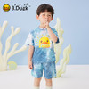B.Duck小黄鸭童装夏季短袖套装90-130 BF2581020 商品缩略图2