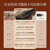 【极品小众产区 艾米莉亚-罗马涅】彼里西恩·蓝布鲁斯科红起泡葡萄酒  意大利原瓶进口 8%vol 商品缩略图4
