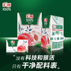 汇源果汁 100%桃汁  200ml*24盒 商品缩略图0