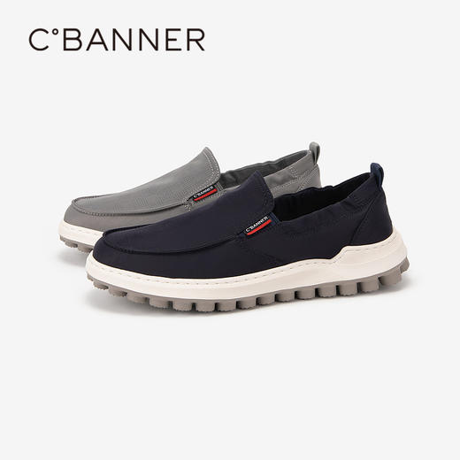 千百度男鞋一脚蹬休闲鞋春夏厚底增高轻便透气运动鞋百搭A24160212 商品图1