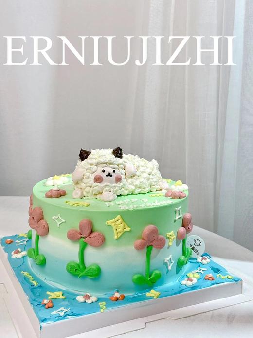 儿童定制-懒羊羊 商品图1