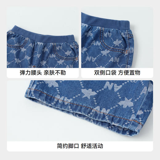 男童潮趣全棉牛仔裤子中裤夏季新款安奈儿童装实体店同款XB426570 商品图4