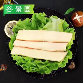【会员专享】水煮全熟板筋中段  30.5元/斤 称重退补差价，约1kg/袋