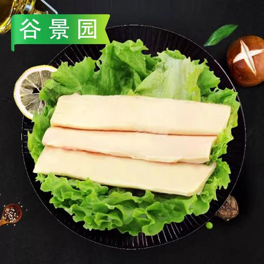 【会员专享】水煮全熟板筋中段  30.5元/斤 称重退补差价，约1kg/袋 商品图0