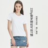 高级感优可丝t恤女夏索罗娜短袖圆领纯色220g莫代尔套头女款t恤 商品缩略图0
