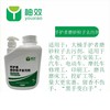 邬克星 各类清洁剂/疏通粉/洗手液 商品缩略图10