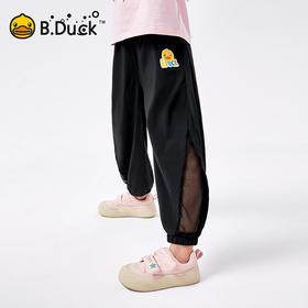 B.Duck小黄鸭童装夏季休闲裤105-150 BF2557070