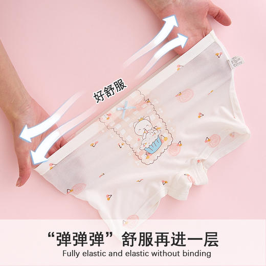 女童莫代尔平角内裤儿童四角女宝宝短裤中大童小女孩冰丝夏季薄款_HLY 商品图3