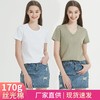 高端120支双面液氨丝光棉t恤女夏短袖圆领V领纯色长绒棉套头t恤女 商品缩略图0