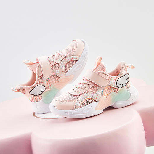 B.Duck小黄鸭童鞋夏季运动鞋26-32 F1583974 商品图2