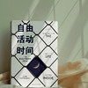 自由活动时间：一位监狱哲学教师的回忆录（边缘人思想群态，现实版《肖申克的救赎》）（英）安迪·韦斯特 著 商品缩略图3