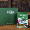 易贡绿·精选西藏高原绿茶30g 商品缩略图0